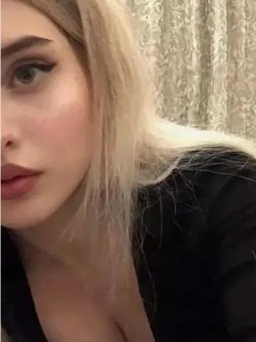 Фаина